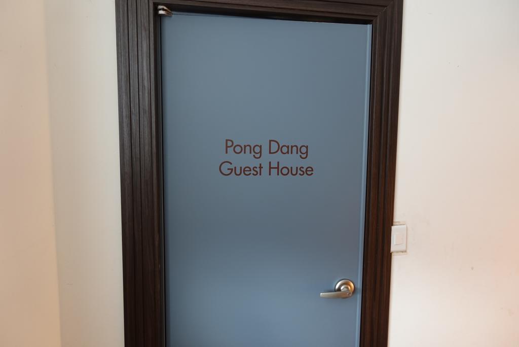 Pongdang Guesthouse Jeonju Exterior photo